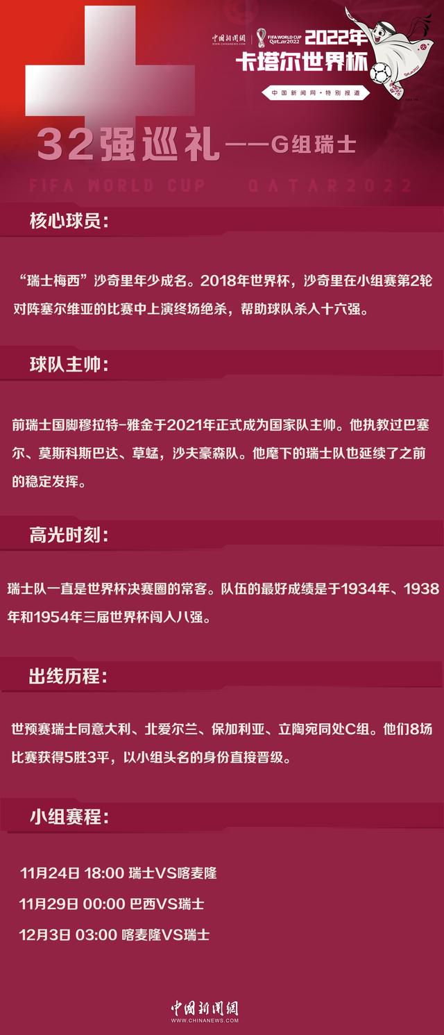 去年父亲参加拍卖会的时候，他曾经在电话里听父亲说起过。